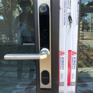 Khóa thông minh cho cửa nhôm xingfa Siker KTS106