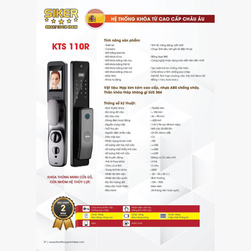 Khóa thông minh cửa gỗ KTS 110R