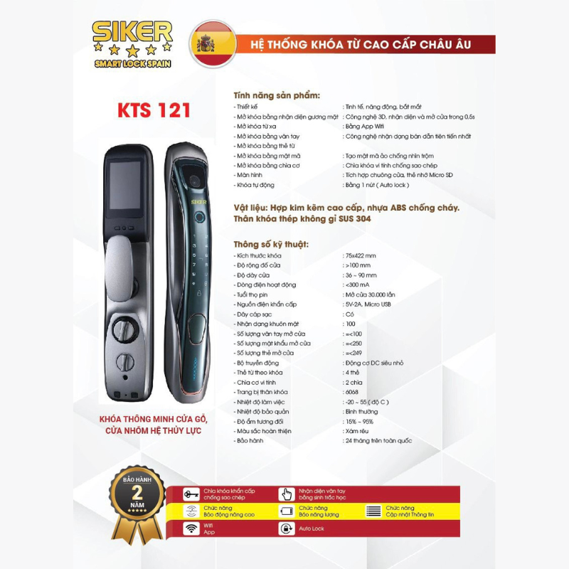 Khóa thông minh cửa gỗ KTS 121