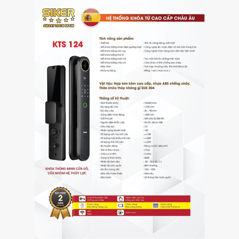 Khóa thông minh cửa gỗ KTS 124