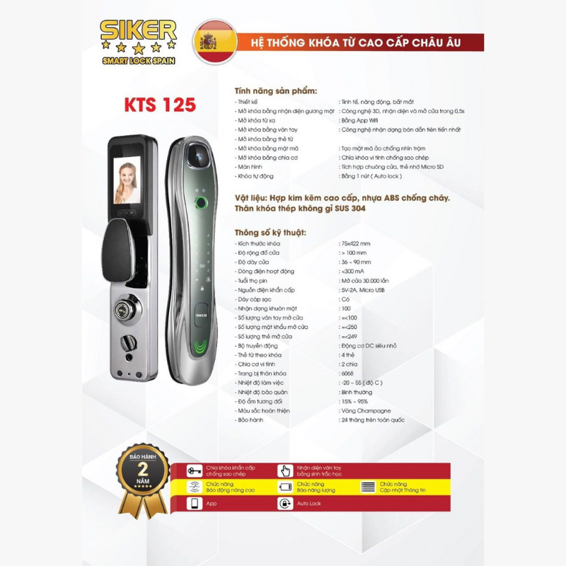 Khóa thông minh cửa gỗ KTS 125