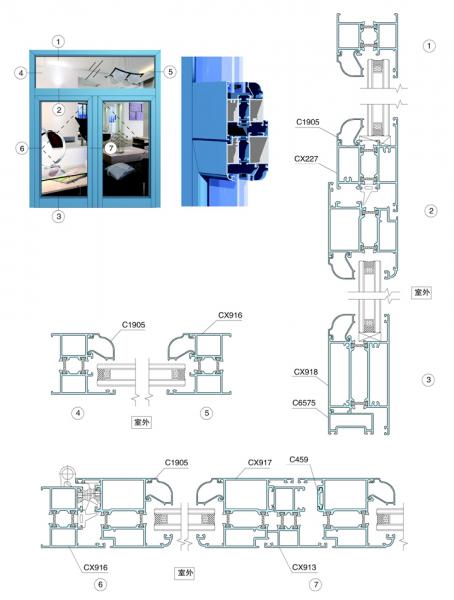 xingfa hệ 55 cửa sổ hất xingfa hệ 55 cửa sổ hất